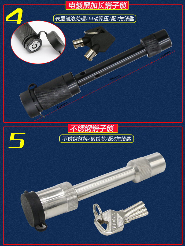 Car Trailer Lock Square Port Latch Lock Trailer Hook Rogue Hook Trailer Arm Hook Lock Pin Lock Universal Car Anti-Theft