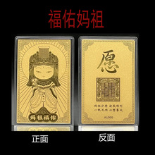 �������ދ��渣�Ӻ����֙C�N�����S��ɫ��ؔ�S���o�����𿨶Y����