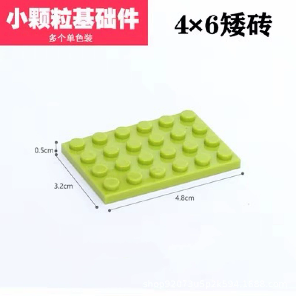 Lego, constructor, double-sided bottom plate with accessories, small particles