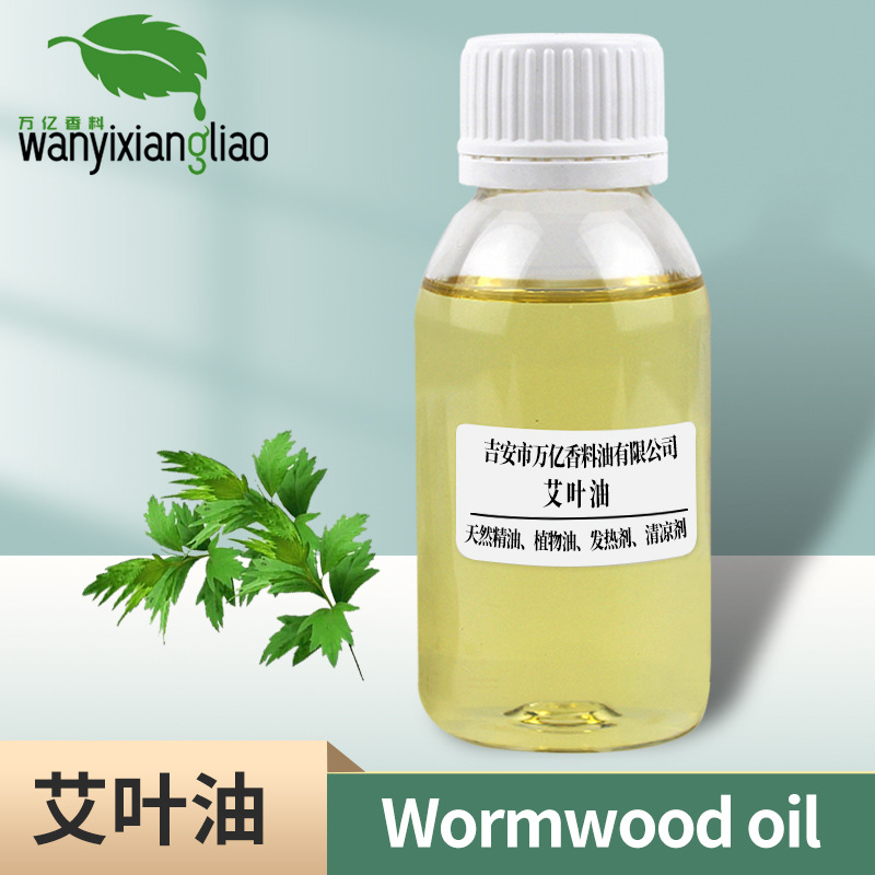 �ֻ���Ӧ ��Ҷ�� ���ݾ��� ���ﾫ�� ������ȡֲ�ﾫ��