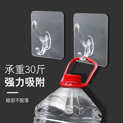 透明フックは穴を開けずにフックをつけて卸売りします。