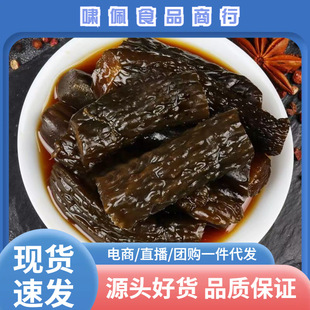 500g���S���u��������u������u���̲� ��С��� ��ʳ��˰��]
