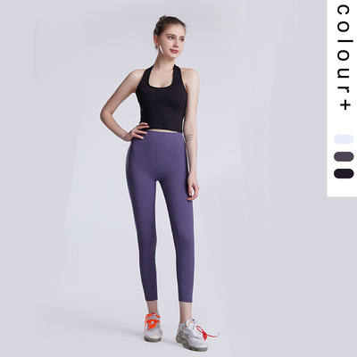 歐美性感挂脖露背瑜伽背心女健身裸感運動瑜伽褲2件套