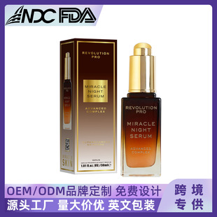 Cross-border non-standard natural fresh and elegant lasting fragrance honey aromatherapy men's and women's lasting eau de toilette 100ml