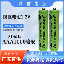 �S�Ҷ���AAA懚�5̖�������ƿ�ɳ��늳��׼�	
	
	��횵����b