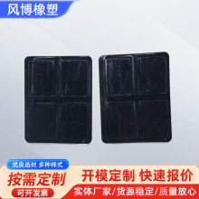 ���Ʒǘ����z��Ʒ��D����_ģ�ӹ������z�|�s�����μ���ײ���z�K