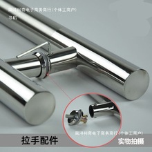 �����T�������ľ�T���P䓰����_���A���B�Ӽ����ܷ��̶ֹ��_