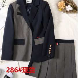 春秋新款幼儿园教师园服工作服时尚减龄套裙女幼师制服西装套装女