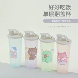 化妆镜;美发梳;其他杯子