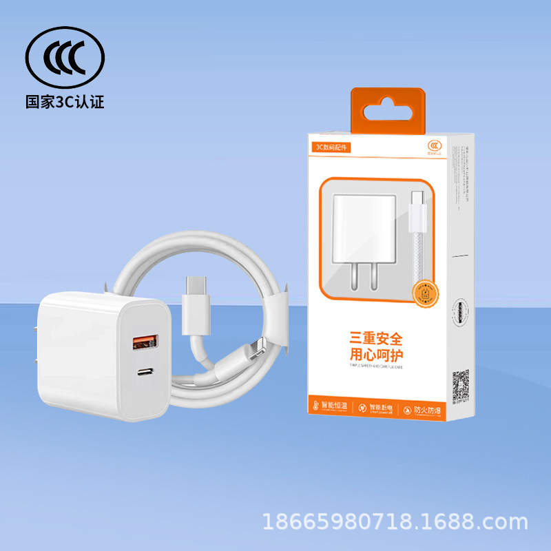 Cargador y Cable PD20W Originales con Certificación 3C Estándar Nacional, Juego de Cargador Rápido PD30W Compatible con Teléfonos Móviles Apple