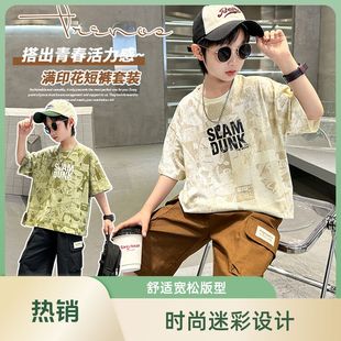 ��ͯ�ļ��ɼ����b��Ʒ2025�ꃺͯ�д�ͯ�����к�����������T��