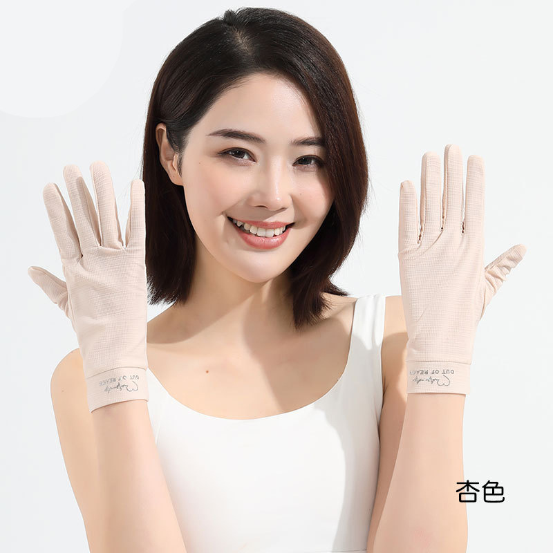 Guantes de protección solar para mujer, verano al aire libre, fresco y transpirable, conducción, conducción, deportes antideslizantes, fitness, correr, guantes de seda de hielo