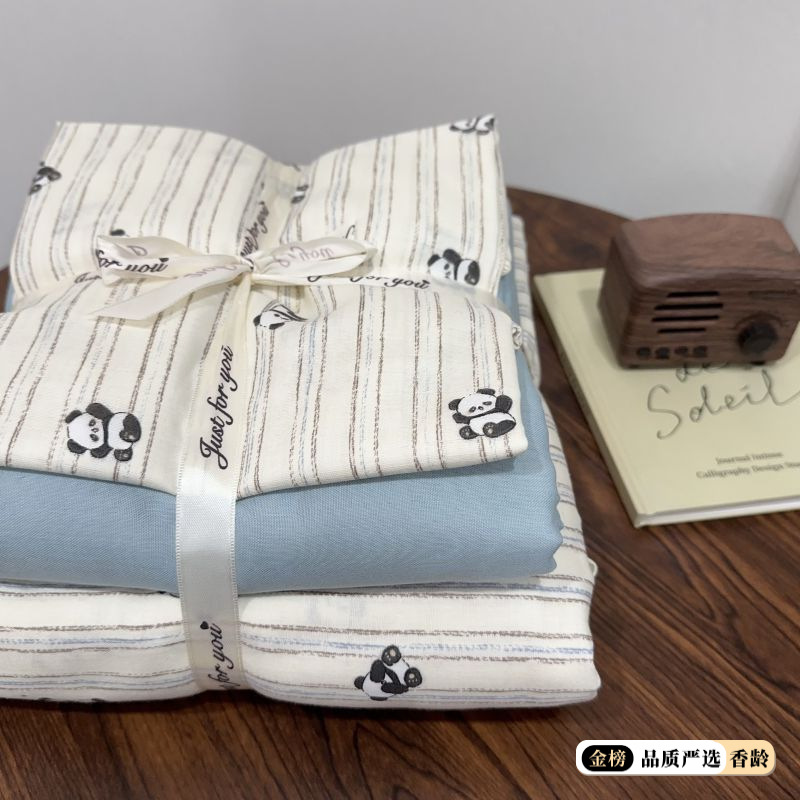 장난꾸러기 치바오