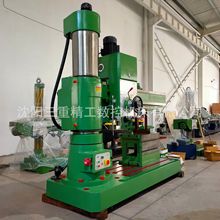 实体批发Z3050*16摇臂钻型号全液压锁紧自动进刀加工效率高Z3050