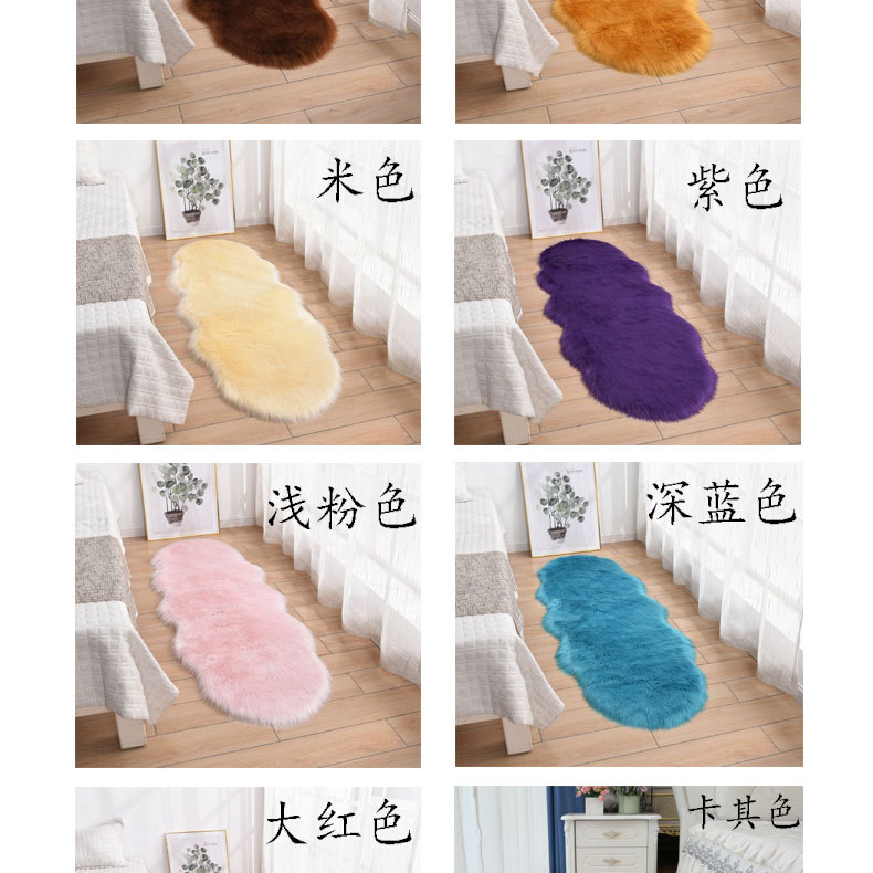 圆头皮形混合_22.jpg