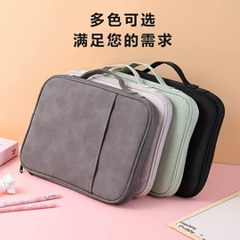 笔袋;画笔;文具盒