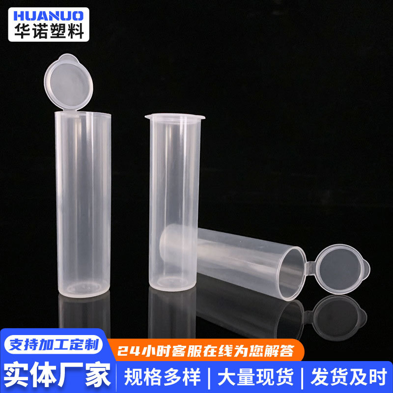 批发消毒酒精湿巾塑料包装桶塑料包装罐清洁湿巾包装压缩毛巾桶