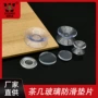 防滑桌面双面简约胶垫
