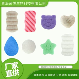 洗脸扑;家用除湿剂;祛螨包