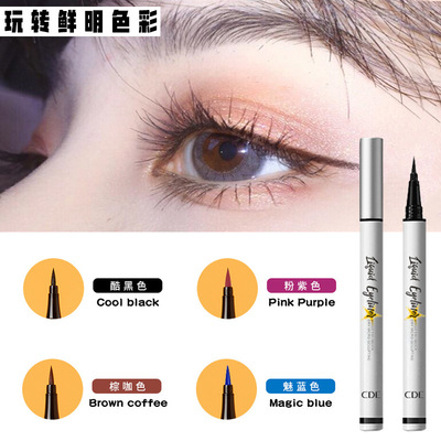 CDE魅眼速干微雕眼线液笔不易晕染防水极细新手彩色棕色眼线胶笔