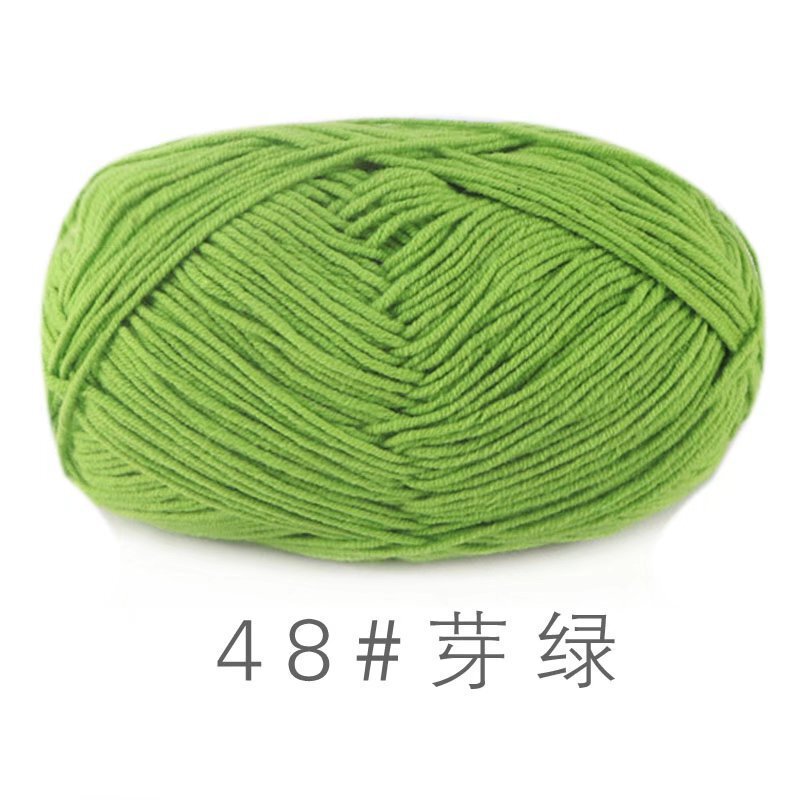 苏禾4股牛奶棉宝宝毛线精梳棉细毛线手编织毛衣纯棉线婴儿毛线团|undefined