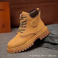 Ботинки (Martens) мужские износостойкие для досуга, коричневые без меха или жёлтые с флисом, 38–45
