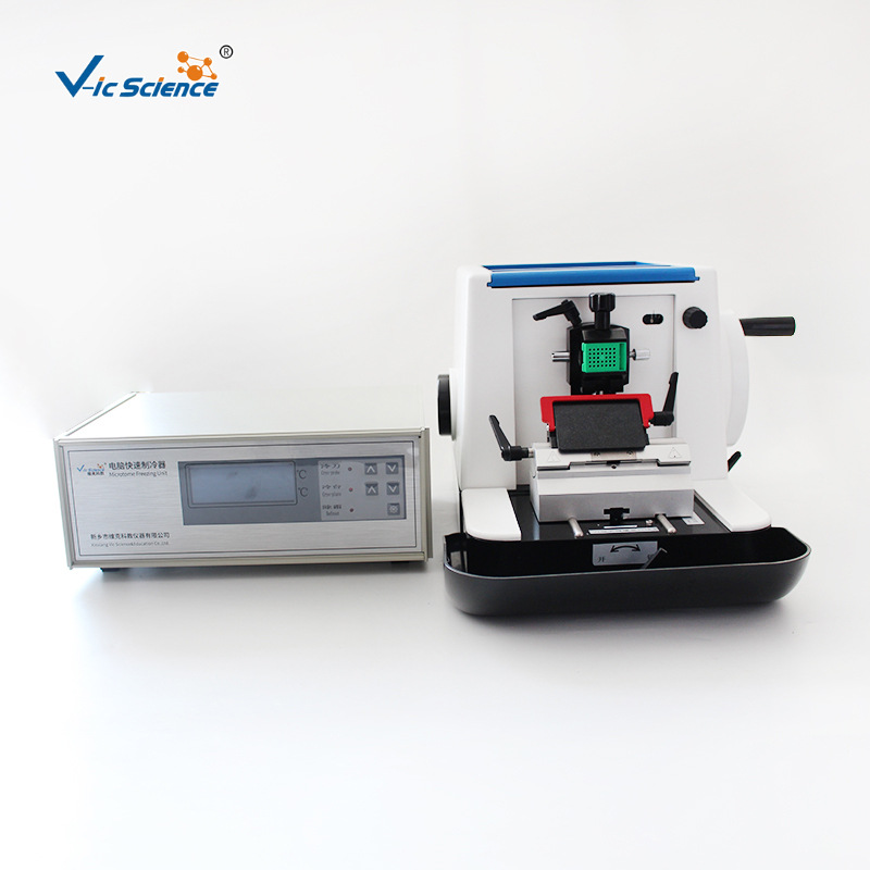 维克VCM-3558Ⅲ电脑快速冷冻、石蜡两用切片机 教学仪器