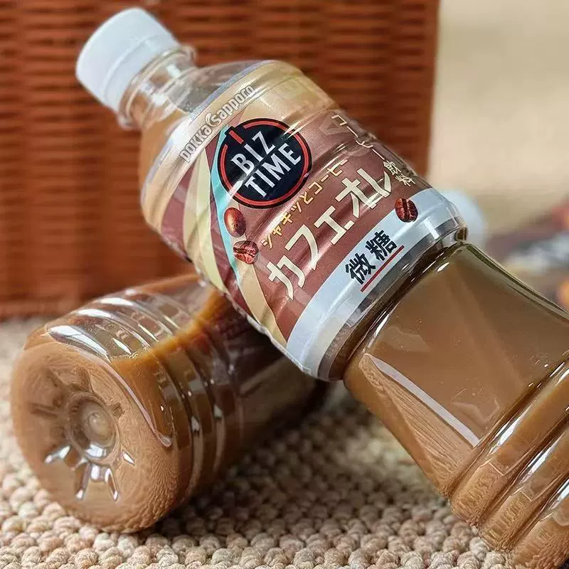 Японский импортный кофе Pokka Sapporo 100 черный кофе оригинальный молочный вкус с молоком ледяной Американский кофе готовый к употреблению в маленькой банке