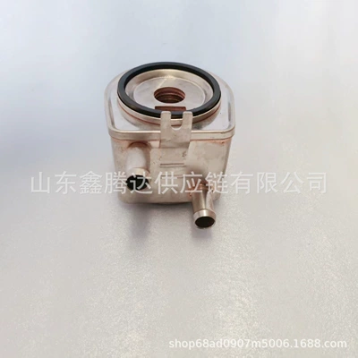 A5 J 481 484 – car radiator