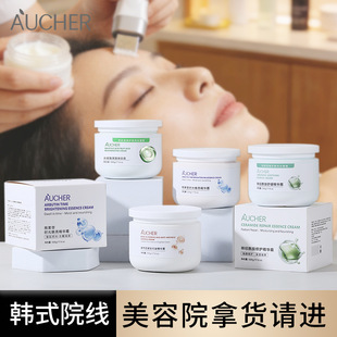 ����Ժ�߶��o�wƷ�沿�o����ƿ��ɫ����˪ˮ�鰴Ħ��Ժ���������b