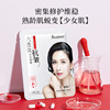 韩瑟 Moisturizing brightening pulls up face mask with hyaluronic acid, "V" face effect, shrinks pores