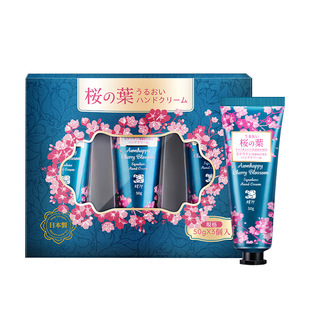 ���Ї�����������ӡ�ѻ��������o��˪���b50g3֧�ձ��M�� ���l