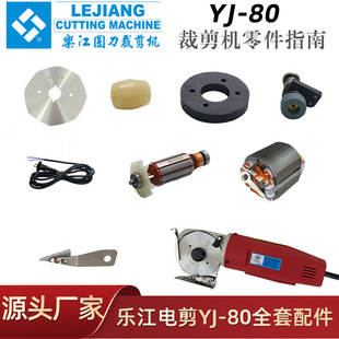 ����80A늄Ӽ������ ̼ˢ�Դ���A���ü��C80��Ƭĥ��ʯ���Ӝu݆