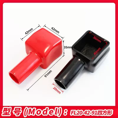 cap, Car on the line of fire - square-red-and-black-pair-10-sets
