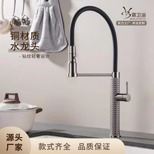 �羳���Q�~�|�f��ˮ���^���z�܏N�����^���ˮ���^ˮ���~��ˮ���^