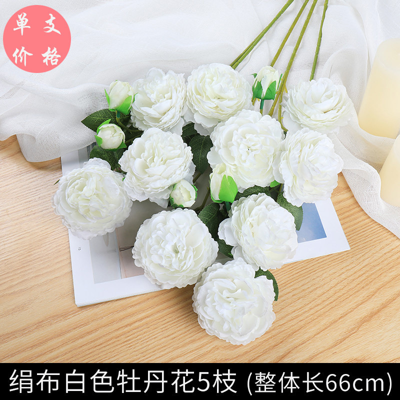 模擬牡丹の花 3 分岐牡丹バラの花束造花結婚式のリビングルームの装飾プラスチック造花シルクフラワー卸売|undefined