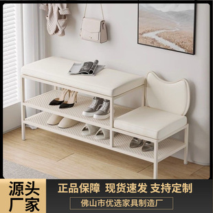 Entry-Level Shoe-Changing Household Shoe-Changing Stool, Door-Side Sitting Stool, Integrated Cream-Style Long Soft-Packed Shoe-Changing Stool, Children's Shoe Rack