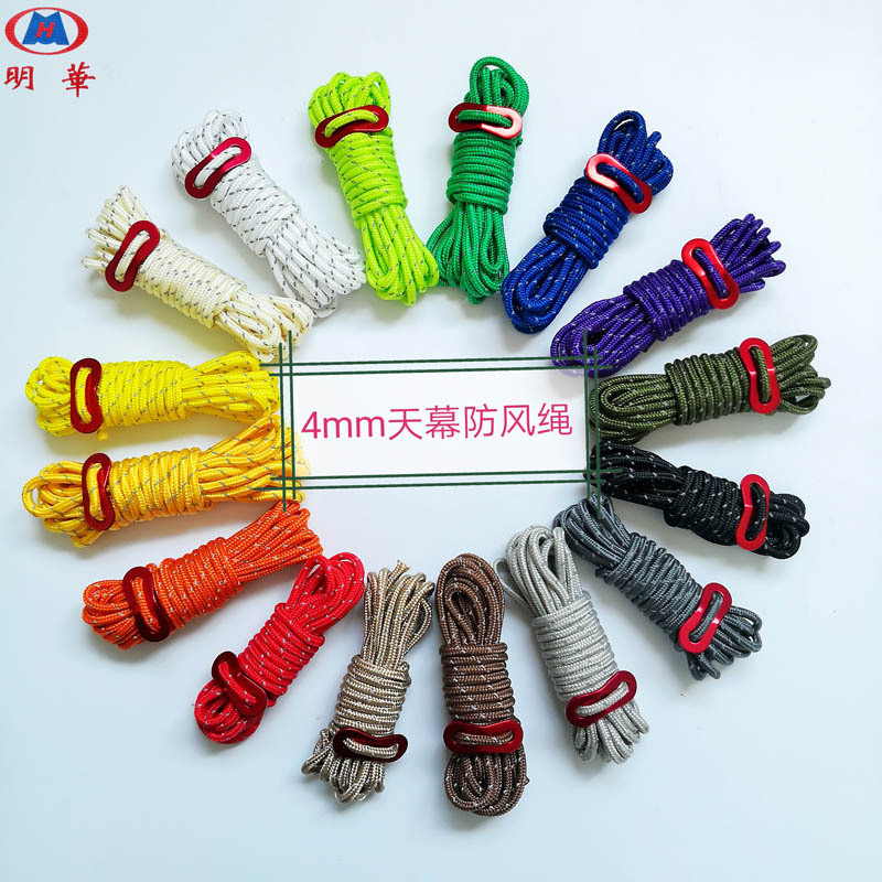 Suministro directo transfronterizo de cuerda de camping al aire libre carpa cuerda vinculante dosel cuerda a prueba de viento cuerda reflectante fija en stock fábrica al por mayor