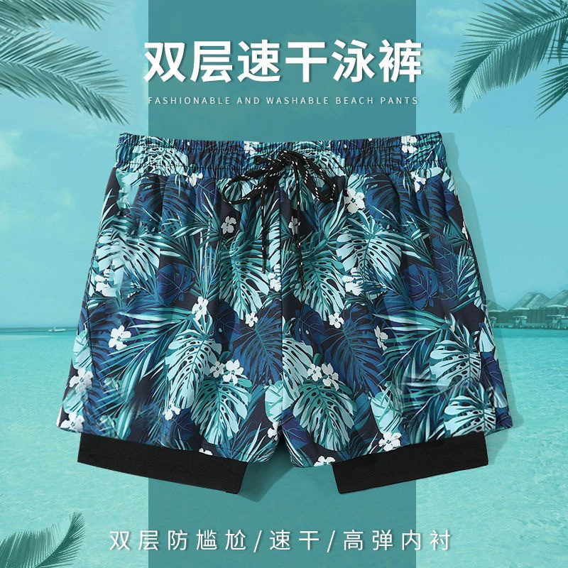 Swimsuit men's quick-drying anti-embarrassment plus size loose double-layer swimming trunks hot spring professional men's swimming equipment full set