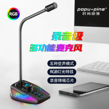 �r�в���NK�Α������L ׃���о�ԒͲ RGB늸�̨ʽ��X�����L