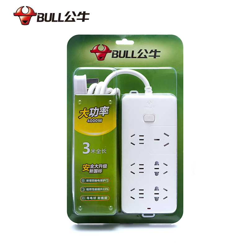 公牛空调插座4000W大功率16A插座带线插排10A转16A排插B15D插排板