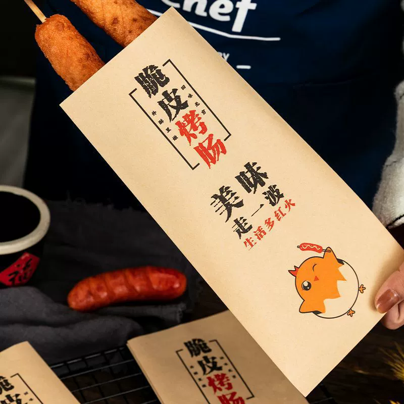 Сумка для гриля одноразовая бумажная сумка сетка красная хрустящая колбаса на гриле крахмал кишка мешок хрустящая сумка производитель оптовая горячая