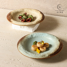 �͹����͜\�P׃�G�մɲ;�С����Ȼʯ�y�[�P�p�ݲ͏d�⾳���մɱP