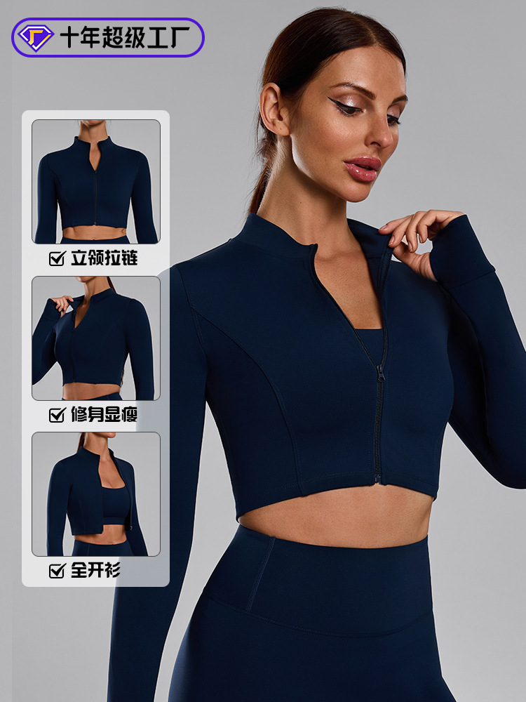 Cárdigan con cremallera con cuello alto transfronterizo europeo y americano, ropa deportiva de manga larga con agujero para el pulgar, ropa de yoga desnuda delgada, mujer de manga larga otoño e invierno