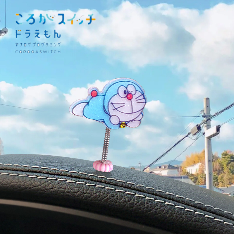 [Diversión infantil] Cute Doraemon dibujos animados adornos de coche sacudiendo la cabeza accesorios de coche Doraemon Dingdong Blue Fat