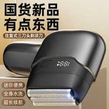 �羳����ʽ���늄���횵�ȫ��ˮϴ������ʿ��yʽ�κ����^��횵�