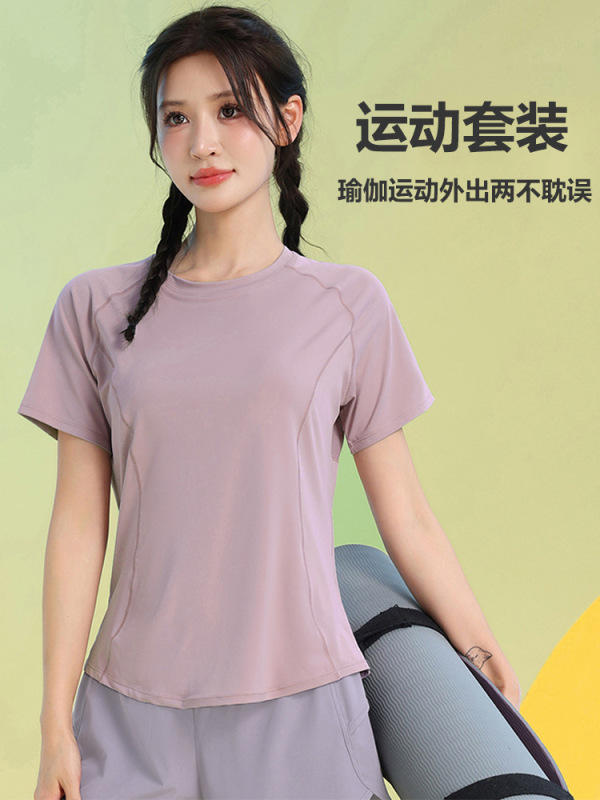 瑜伽服大码显瘦跑步运动套装女短袖2025夏季新款健身普拉提训练服|undefined