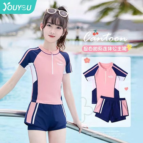 Children's swimsuit girls  new split swimsuit middle and older girls swimsuit hot spring swimming training equipment