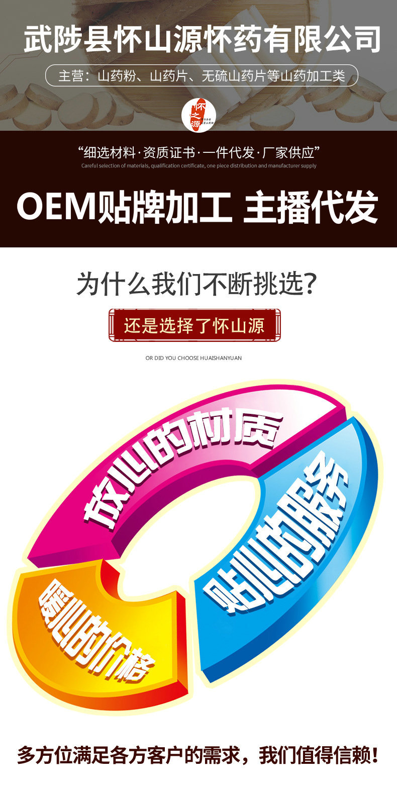 O1CN01Tn8BVE1lcJL12Az48_!!2210