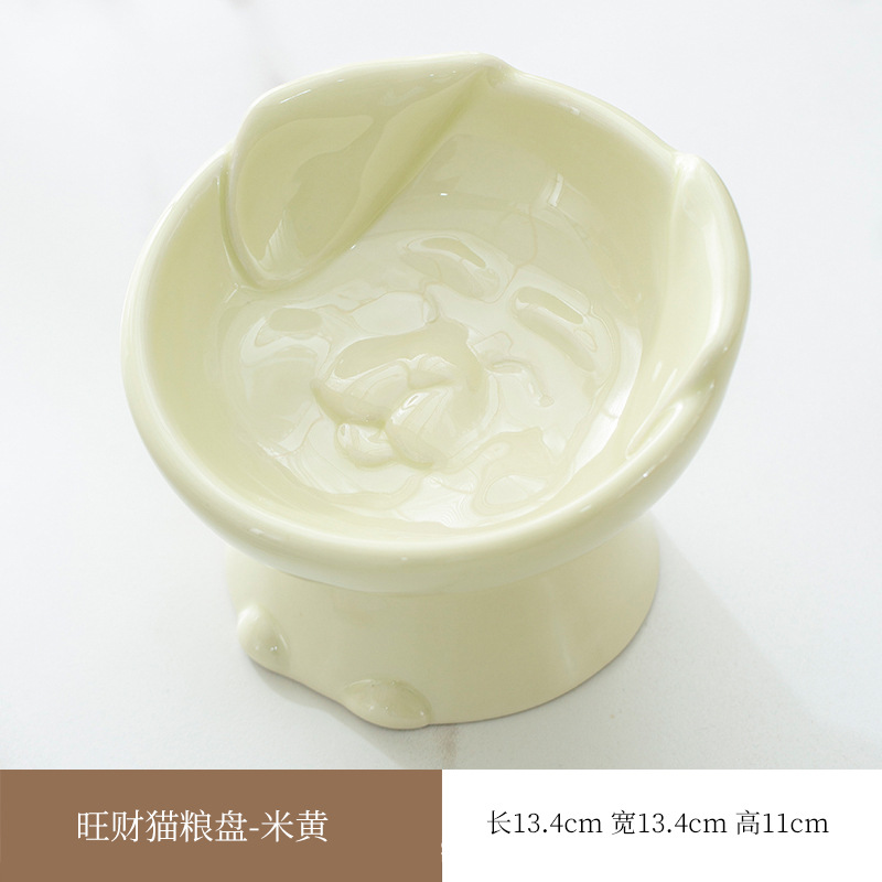 왕차이 고양이 먹이 접시 (베이지)